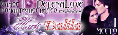   "DelenaLove"